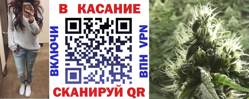 Марихуана Карасук