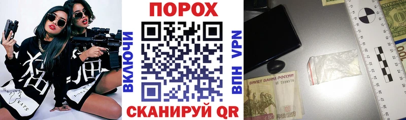 цены наркотик  Карасук  Amphetamine Розовый 