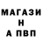 Экстази Cube Victoria Turkalov