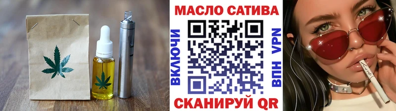 Canna-Cookies конопля  закладка  Карасук 