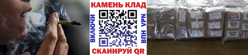 ГАШ Ice-O-Lator  Карасук 
