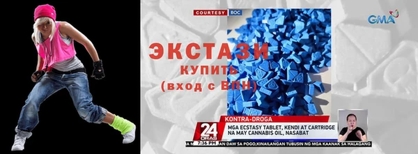 COCAINE Алексеевка
