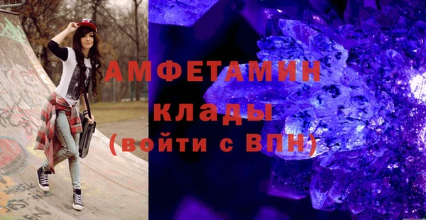 марихуана Алексин
