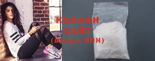 крисы Абдулино