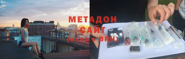 марихуана Алексин