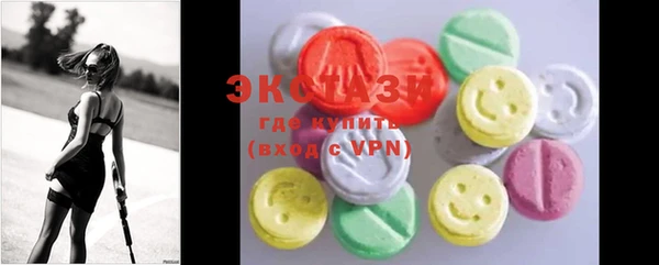 COCAINE Алексеевка