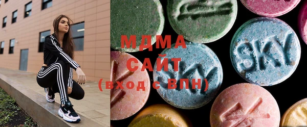 COCAINE Алексеевка