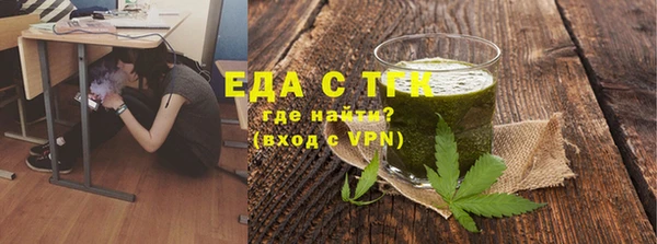 каннабис Алзамай