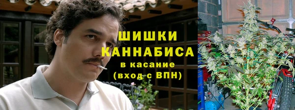 COCAINE Алексеевка