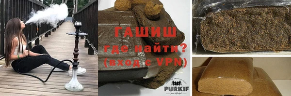 каннабис Алзамай