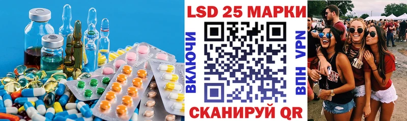 магазин  наркотиков  Карасук  Лсд 25 экстази кислота 