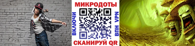 Псилоцибиновые грибы Magic Shrooms Карасук