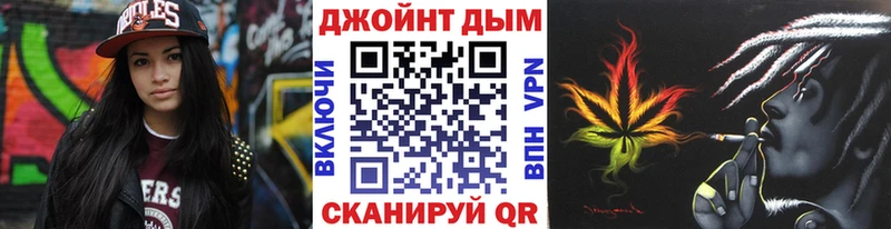 Бошки марихуана OG Kush  Карасук 